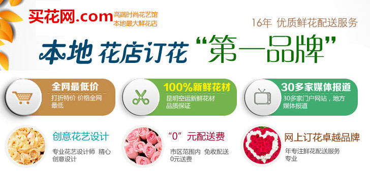 让业务更顺畅的轰炸手机号在线使用